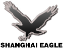 Shanghai Eagle Industry Co.,Ltd