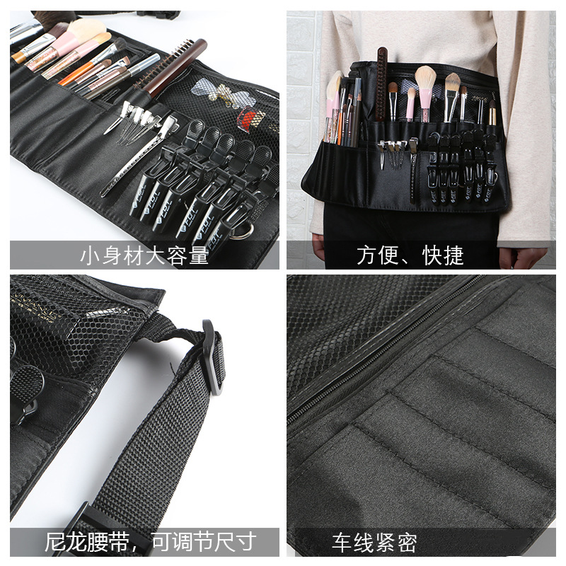 Makeup Brush Waist Bag